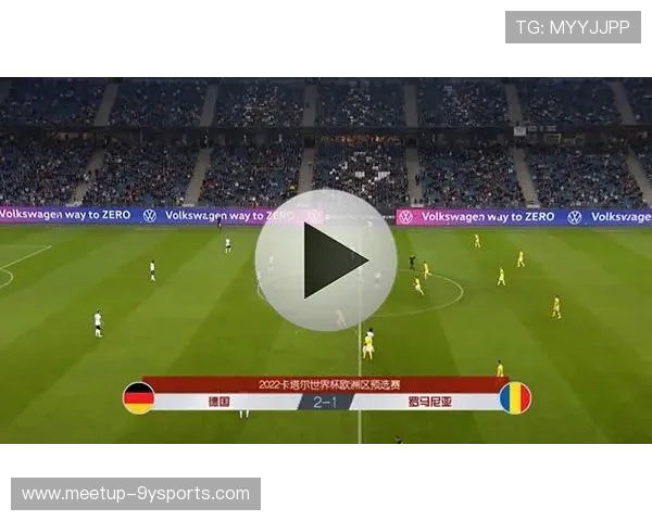 全网高清足球直播入口实时观看最新赛事精彩解析