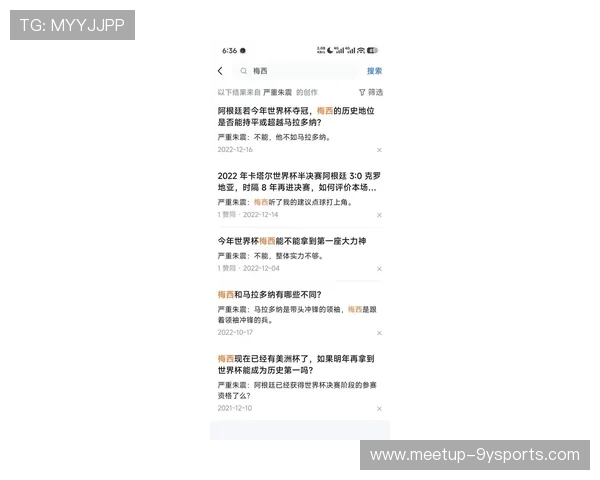 梅西重返巴萨的可能性升温，球队计划为其提供三年合同