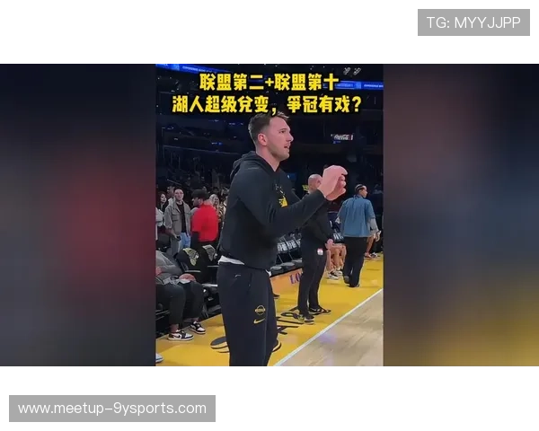 灰熊队崛起之路：从重建到争冠的蜕变与挑战