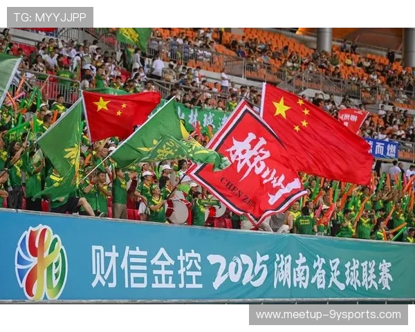 湘超联赛全面解析：赛制规则队伍亮点与发展前景全景介绍