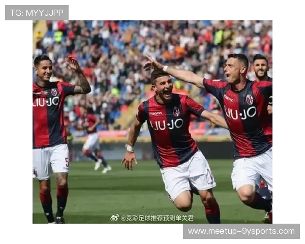 博洛尼亚足球俱乐部发展历程与欧洲赛场辉煌成就解析